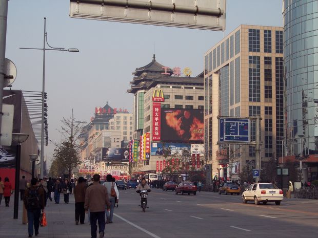 Einkaufsstraße in Peking. Einkaufsstraße in Peking.