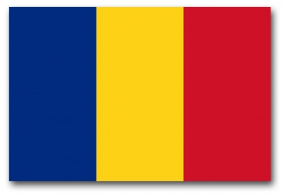 Die rumänische Flagge. Die rumänische Flagge.