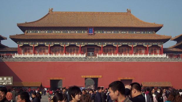Eingang zur Verbotenen Stadt in Peking. Eingang zur Verbotenen Stadt in Peking.