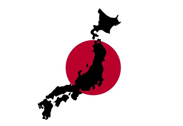 Das Handelsabkommen zwischen der EU und Japan (JEFTA) kann jetzt auch formell zum 1. Februar 2019 in Kraft treten. Das Handelsabkommen zwischen der EU und Japan (JEFTA) kann jetzt auch formell zum 1. Februar 2019 in Kraft treten.