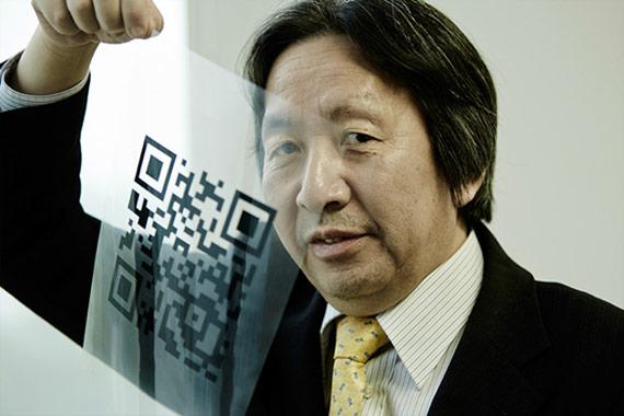QR-Code Erfinder Masahiro Hara QR-Code Erfinder Masahiro Hara