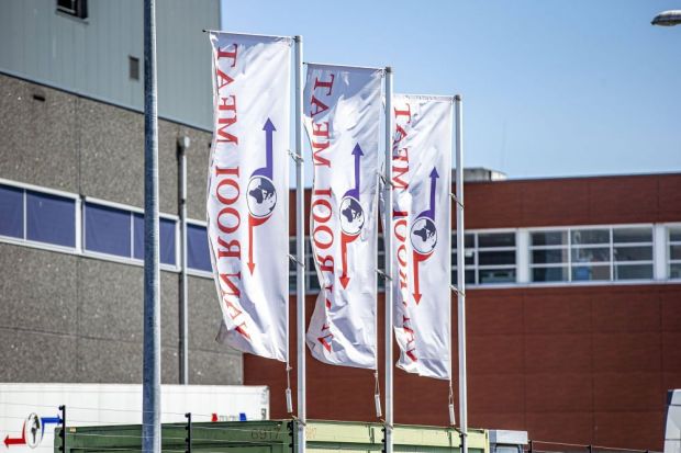 21 Mitarbeiter des Schlachtbetriebs von Van Rooi Meat in Helmond haben sich mit Corona infiziert. 21 Mitarbeiter des Schlachtbetriebs von Van Rooi Meat in Helmond haben sich mit Corona infiziert.