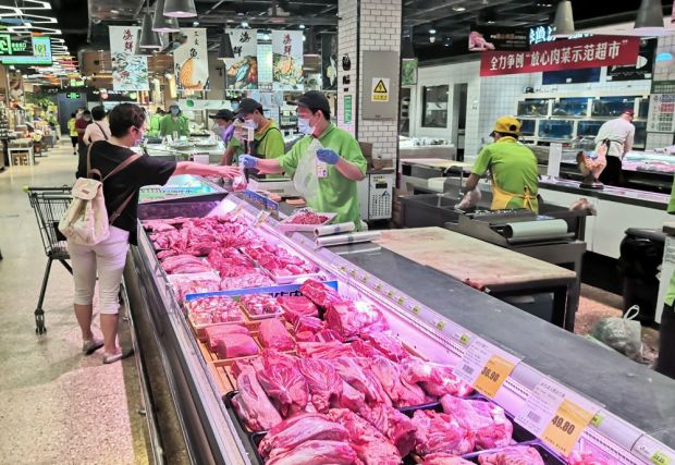 Inder Volksrepublik kann der aktuelle Bedarf nur durch steigende Exportmengen gedeckt werden. Inder Volksrepublik kann der aktuelle Bedarf nur durch steigende Exportmengen gedeckt werden.